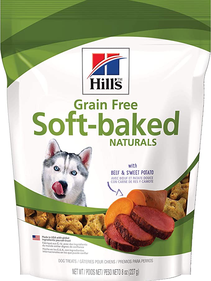 Hill’s Grain-Free High-Fiber Dog Treats